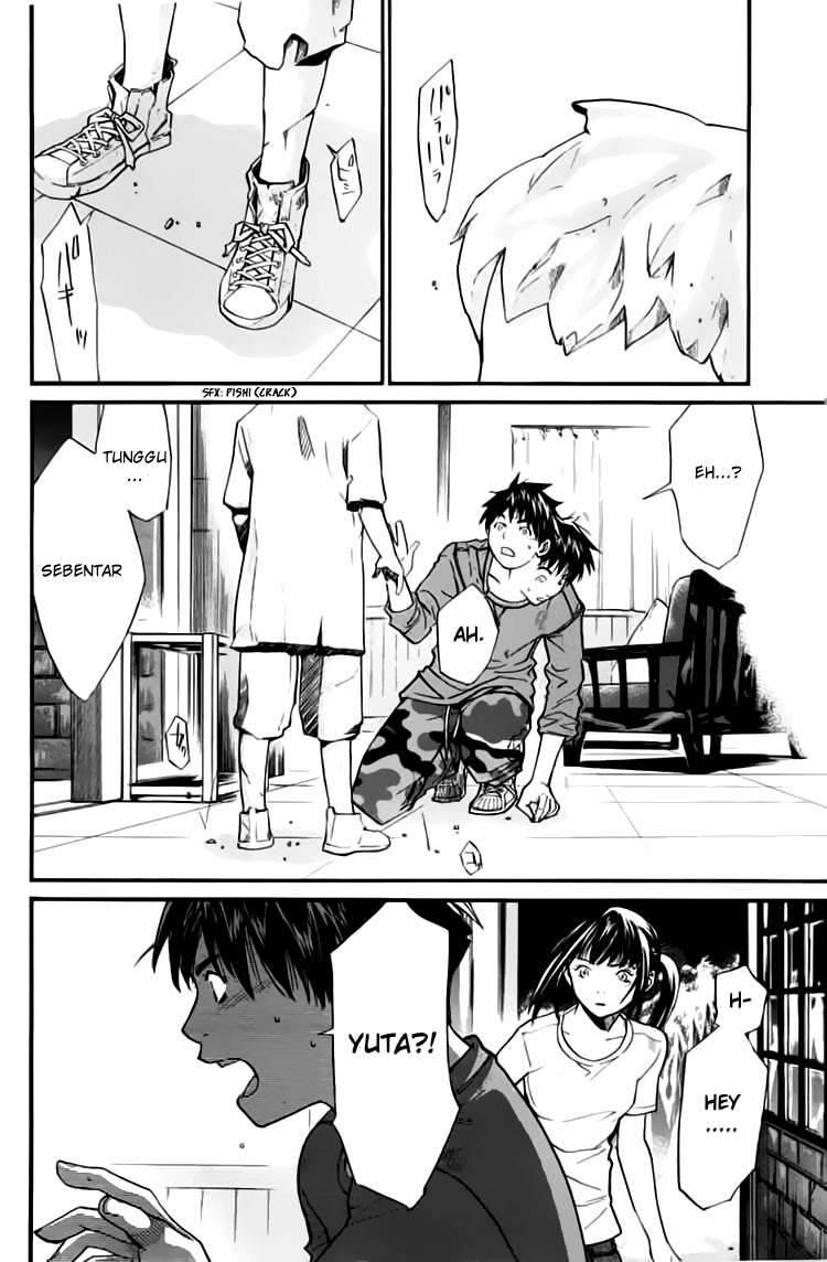 Alive: Saishuu Shinkateki Shounen chapter 23